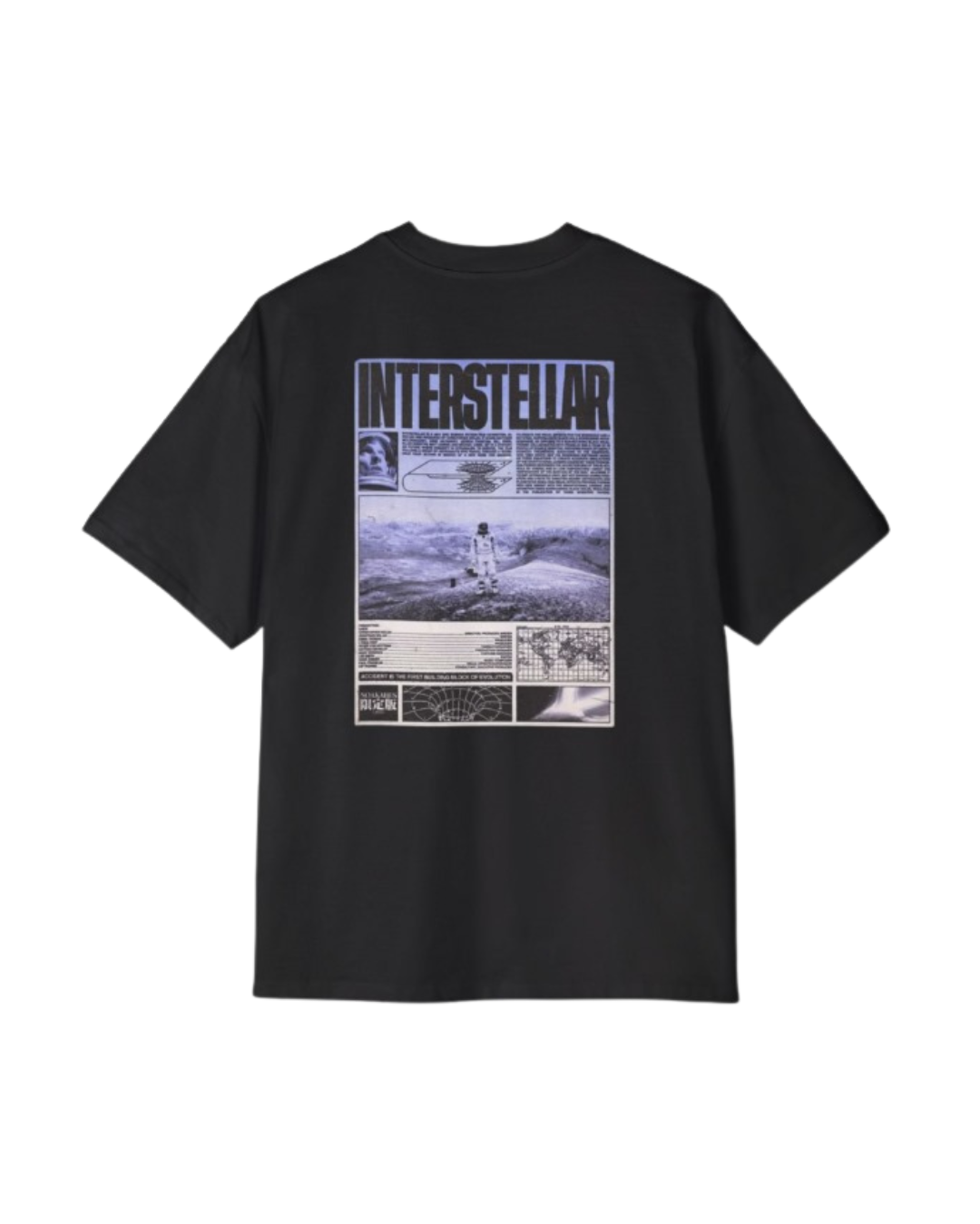 Interstellar